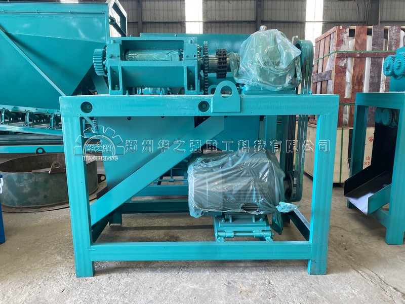 對輥擠壓造粒機 (10).jpg